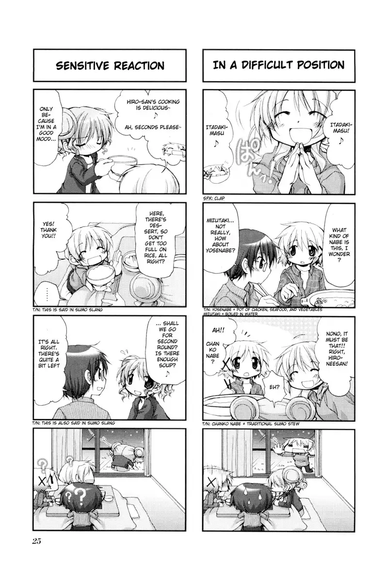 Hidamari Sketch Chapter 30 4